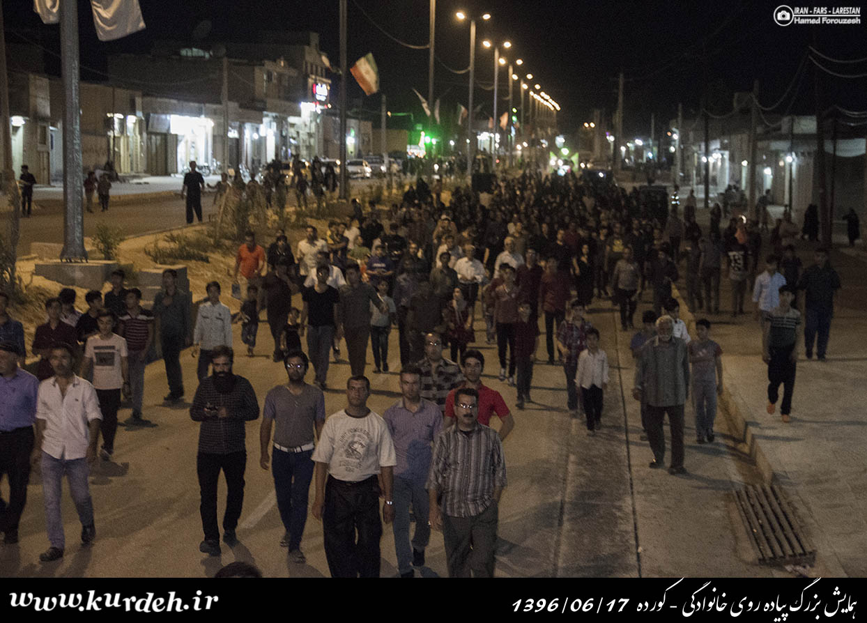 تصویر وجود ندارد